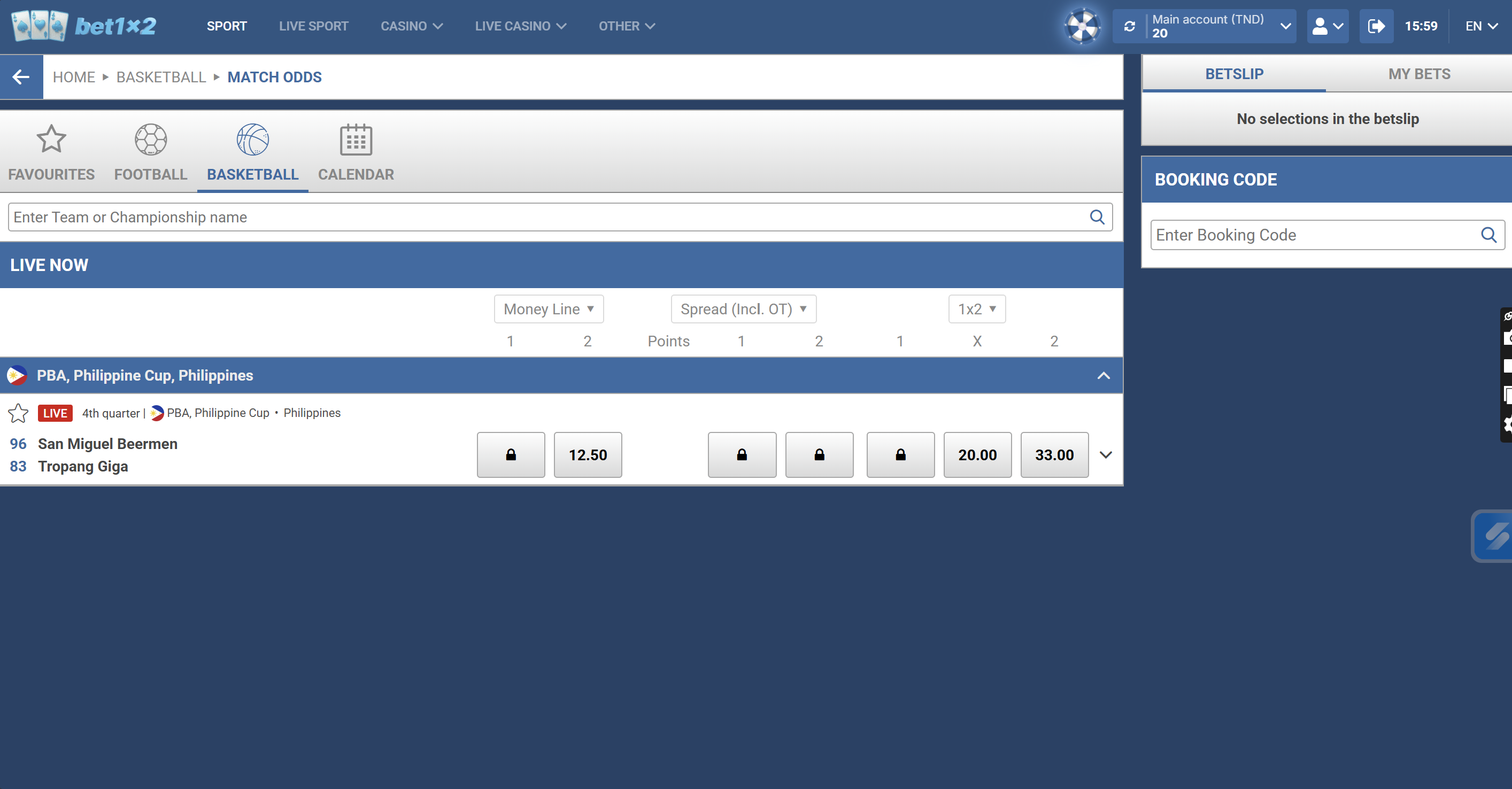 Basketball odds interface